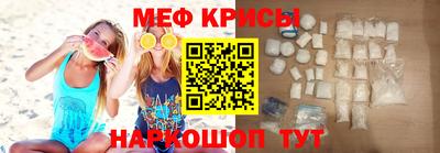 марки lsd Бузулук
