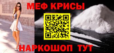 марки lsd Бузулук
