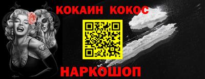 марки lsd Бузулук