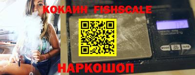 ешки Бугуруслан