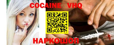 ешки Бугуруслан