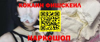 ешки Бугуруслан