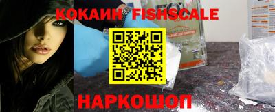 ешки Бугуруслан
