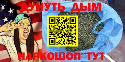 дживик Будённовск