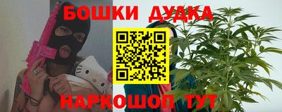 дживик Будённовск