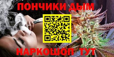 марки lsd Бузулук