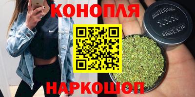 марки lsd Бузулук