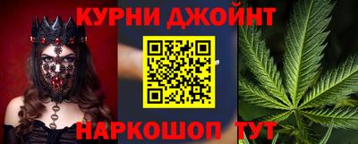 ешки Бугуруслан