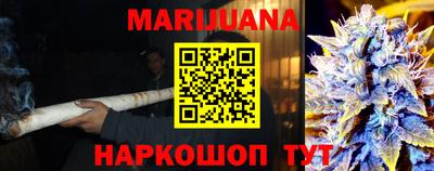 ешки Бугуруслан