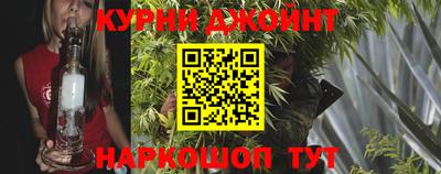 марки lsd Бузулук