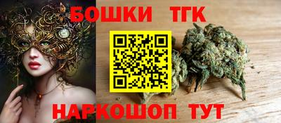 дживик Будённовск