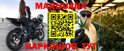 марки lsd Бузулук