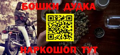 марки lsd Бузулук