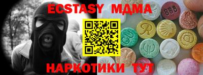 марки lsd Бузулук