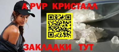ешки Бугуруслан