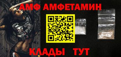 марки lsd Бузулук