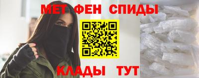 дживик Будённовск