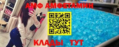 дживик Будённовск