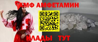 ешки Бугуруслан