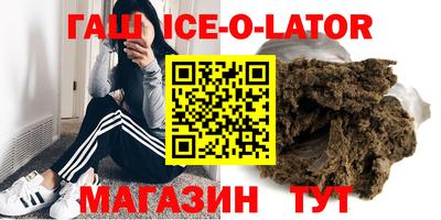ешки Бугуруслан