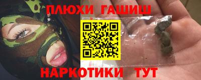 дживик Будённовск