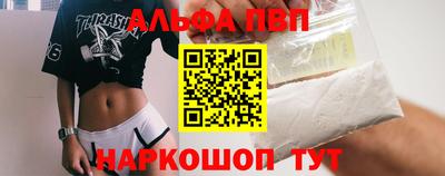 дживик Будённовск