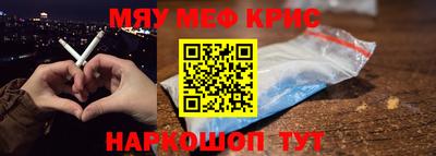 дживик Будённовск