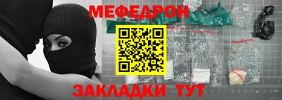ешки Бугуруслан